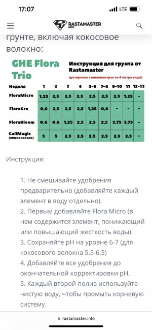 D4C1AE8D-206D-4E71-B6FF-9596F9AA33D1.png