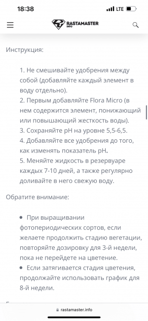 D3DFA23A-5178-4076-8F25-9FF72F104561.png