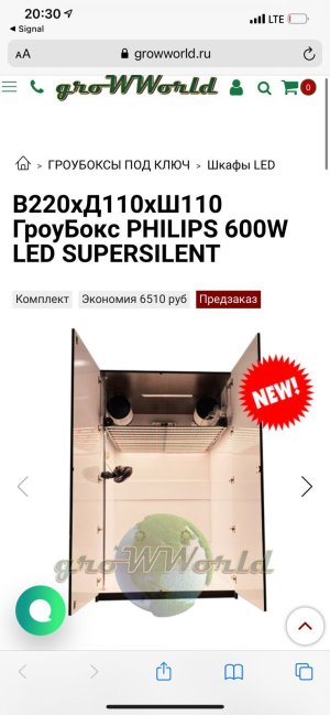 C9184BF2-E063-4D02-9616-C287A02E0480.jpeg