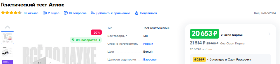 1699089061055.png 1699089061055.png